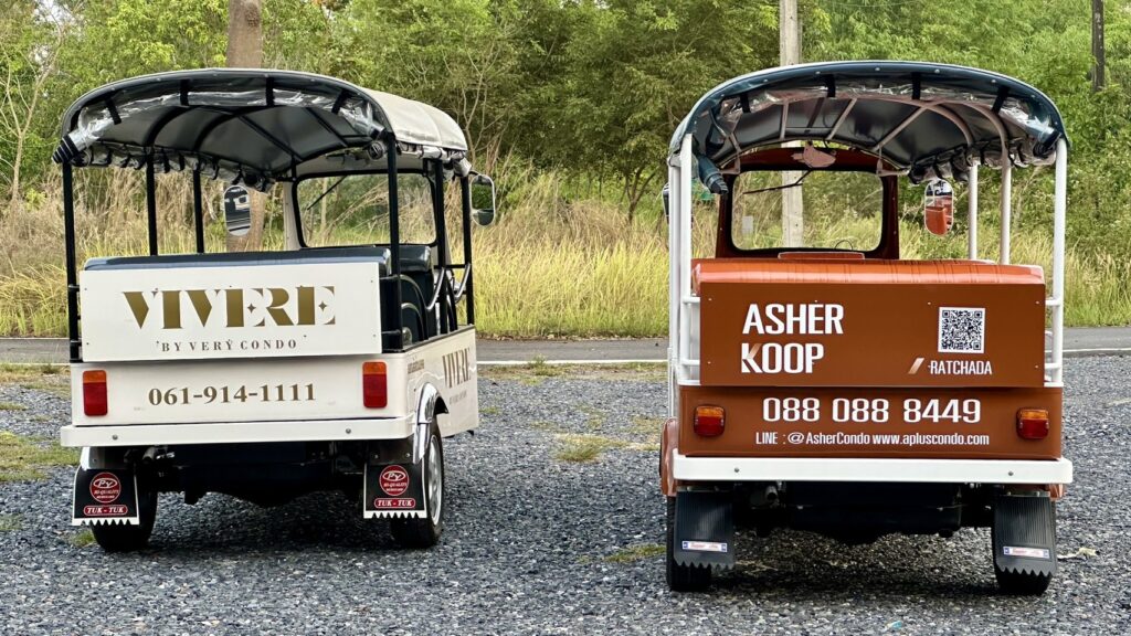 dg-รถตุ๊กตุ๊ก-redNwhite